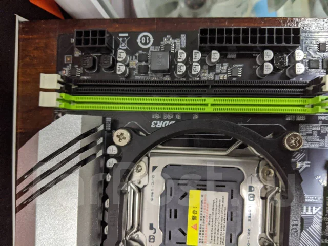 X79 ����