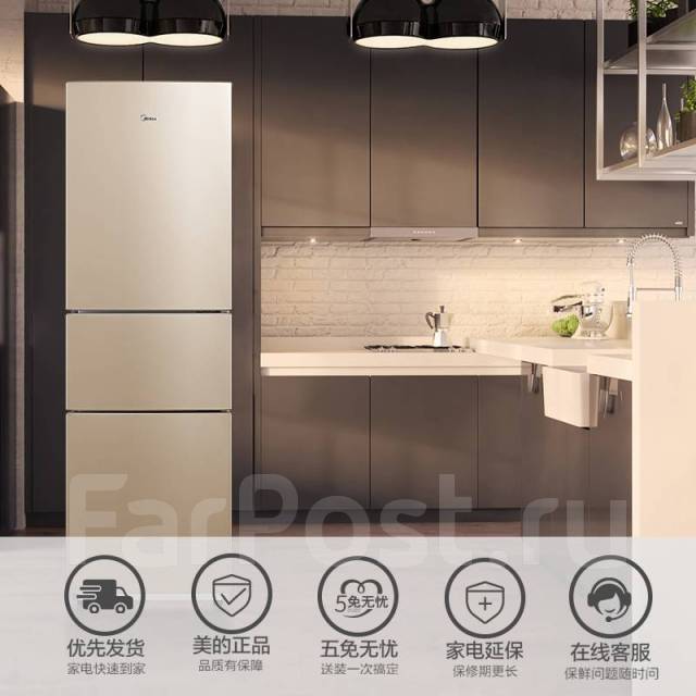 Кухонный холодильник энергосберегающий Midea BCD-213TM (E) NDV-40227 ...