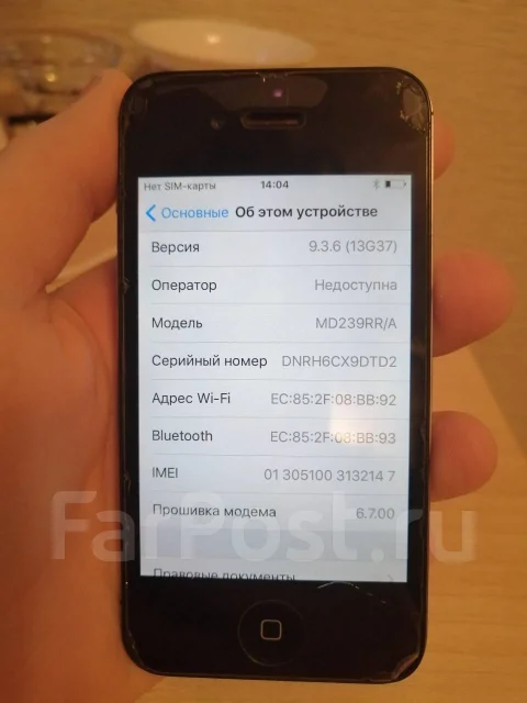 Apple iPhone 4. �/�, ������, 3G ����