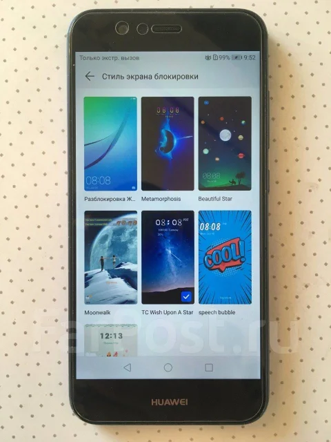 Huawei Nova 2. �/�, �����, 4G LTE ����