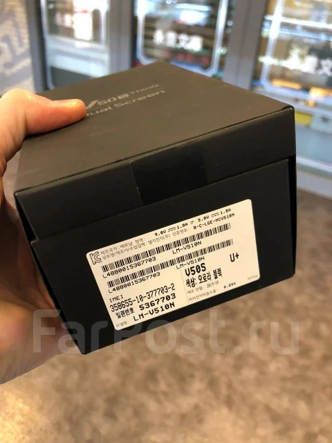 LG V50 ThinQ 5G. ����� ����