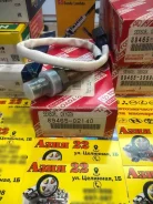 ������ ��������� 89465-02140 original 89465-02140 ����