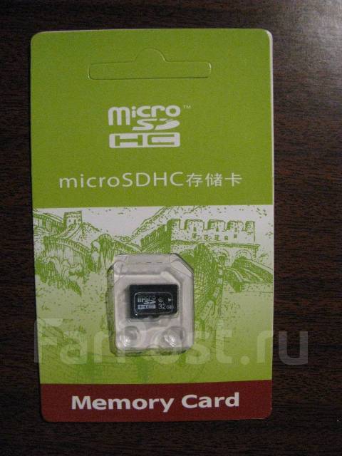 Карта памяти micro SD (микро СД) 256 Gb, 256 Гб, новый, в наличии. Цена ...