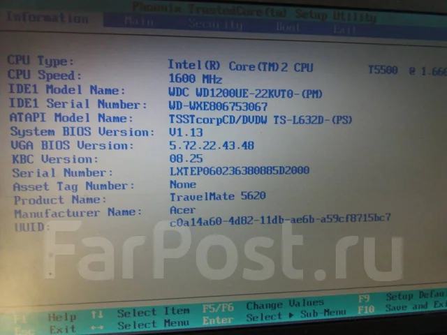 Acer TravelMate. 17.1", 1,7����, ��� 1024 ��, ���� 15���, WiFi: 1, ����������� �� 1��. ����