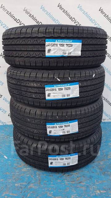 Триангл 245 60. Триангл 245 60. Triangle tr797. Триангл 245 60. Triangle advantex suv tr259.