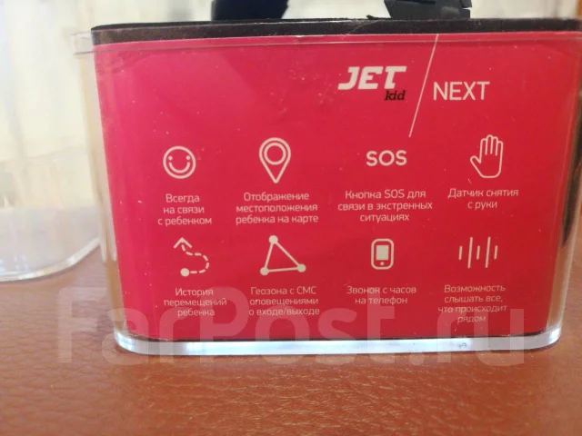 Jet Kid Next. GPS, SIM-����� ����