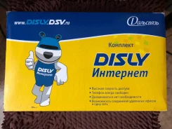 ADSL-������. ����