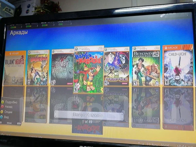 Microsoft Xbox 360 E ����