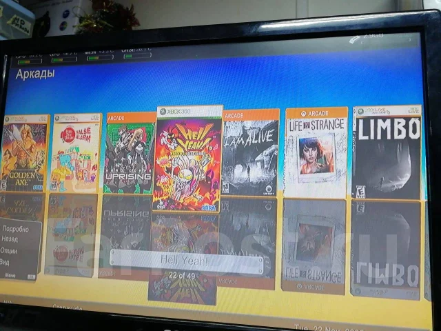 Microsoft Xbox 360 E ����