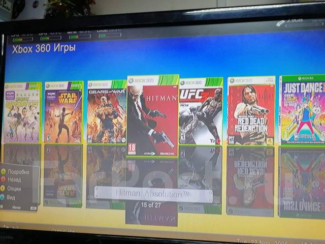 Xbox 360 s нет изображения