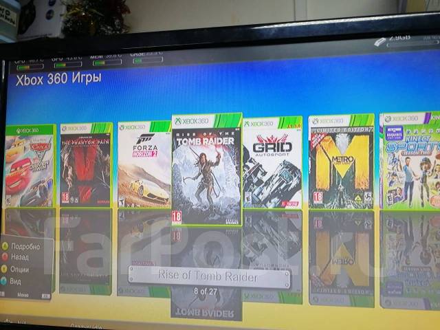 Xbox 360 slim нет изображения