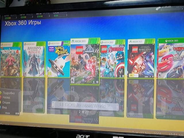 Xbox 360 slim нет изображения