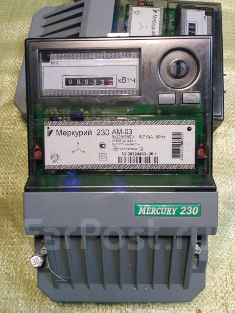 Меркурий 230 ам 02 как снимать показания