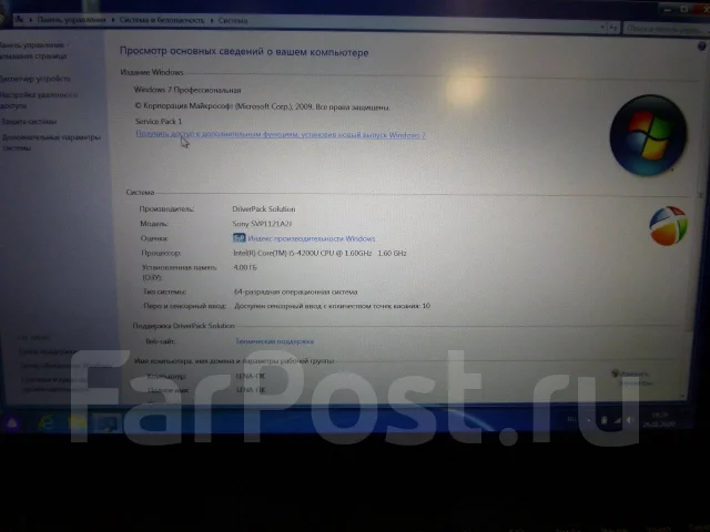 Sony VAIO Pro. 11.6", 1,6����, ��� 4 ��, ���� 128���, WiFi: 1, Bluetooth: 1, ����������� �� 6��. ����