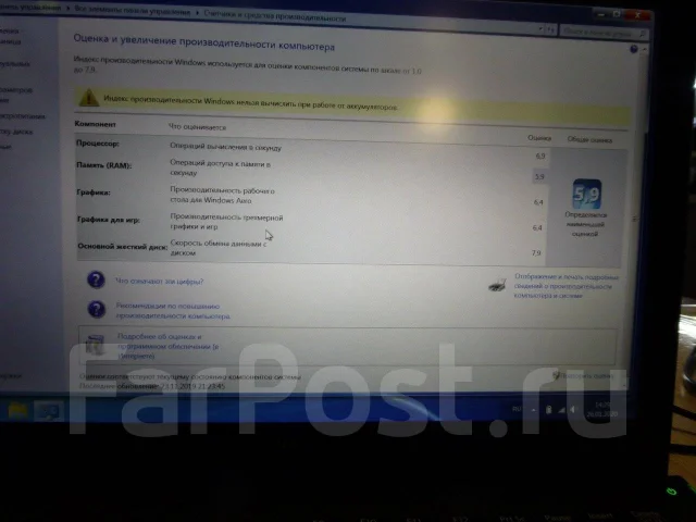 Sony VAIO Pro. 11.6", 1,6����, ��� 4 ��, ���� 128���, WiFi: 1, Bluetooth: 1, ����������� �� 6��. ����
