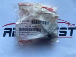 ����������� �������� ������ Bighorn UBS69DW, �� 8944088403 ����
