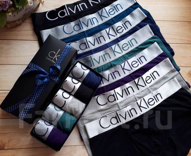 Calvin hotsell klein supreme