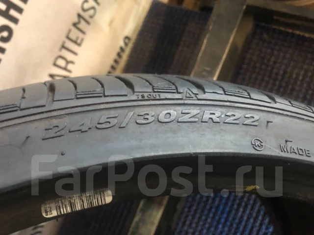 Nexen N5000 Plus. ������, 2015 ���, �/�, ����� 10 % ����