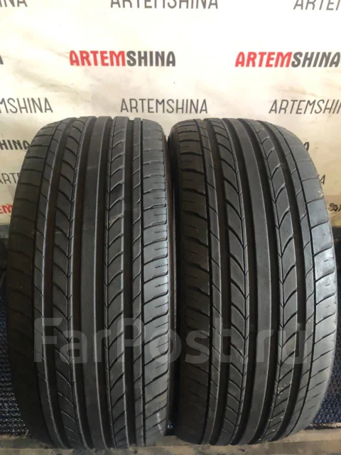 Nankang NS-20. ������, 2015 ���, �/�, ����� 10 % ����