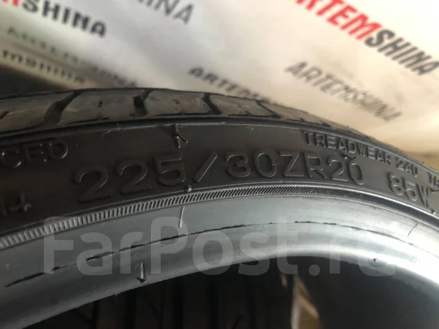 Nankang NS-20. ������, 2015 ���, �/�, ����� 10 % ����