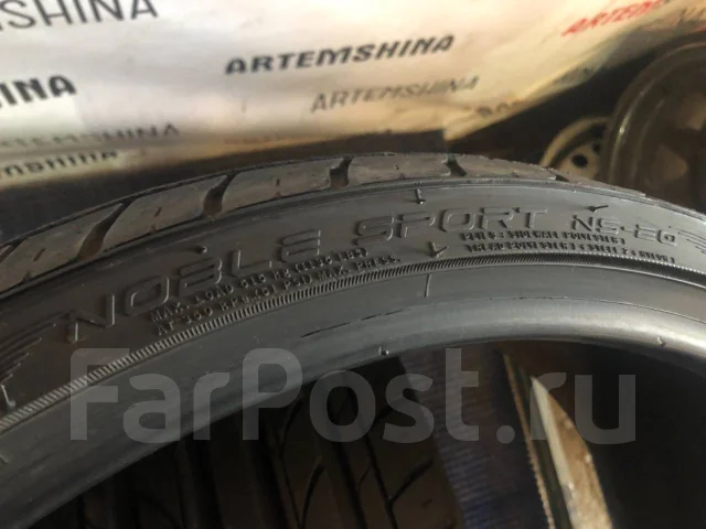 Nankang NS-20. ������, 2015 ���, �/�, ����� 10 % ����