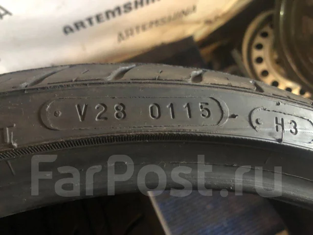 Nankang NS-20. ������, 2015 ���, �/�, ����� 10 % ����