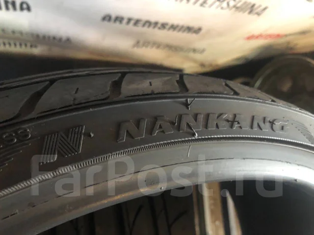 Nankang NS-20. ������, 2015 ���, �/�, ����� 10 % ����