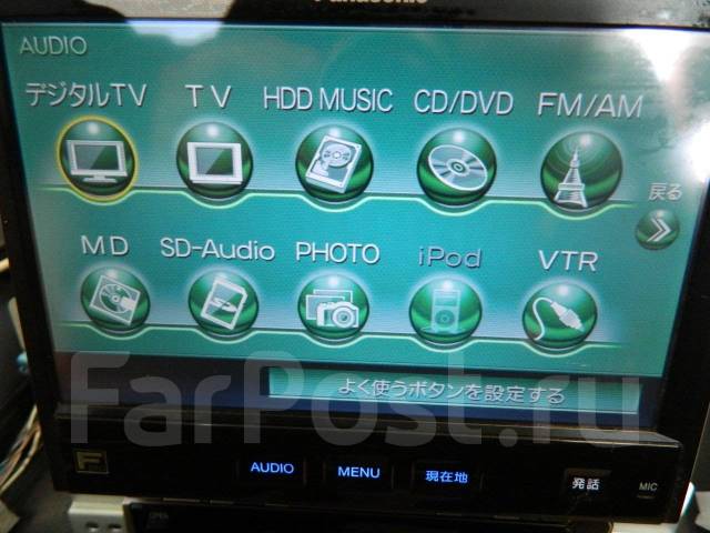 Panasonic Strada CN-HDS960D純正マット プラド 7人乗り用 純正