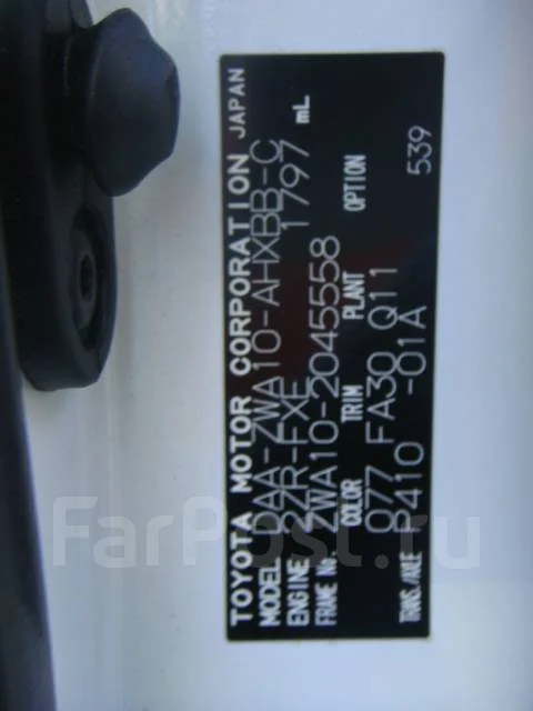 Lexus CT200h. ZWA10, 2ZR ����