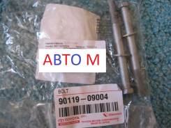       Toyota 90 11909004 90119-09004 