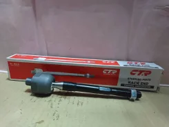 CRHO45 * ������� ���� crho45 ����