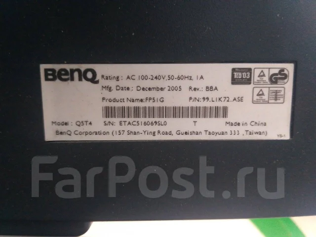 BenQ. 15" ����