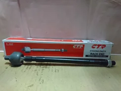 CRHO71 * ������� ���� crho71 ����