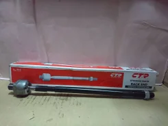 CRM29 * ������� ���� crm29 ����