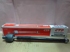 CRMZ20 * ������� ���� crmz20 ����