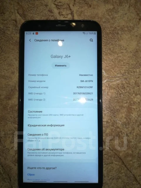 Samsung Galaxy J6. �/�, �����, 3G, 4G LTE, Dual-SIM, ����������, NFC ����