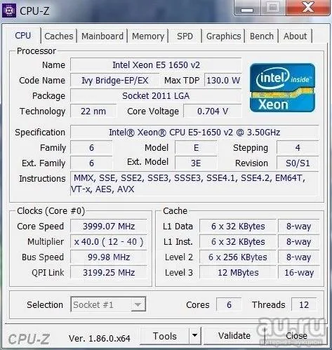 Intel Xeon E5-1650 v2. ��� ����� �� ������������ ����