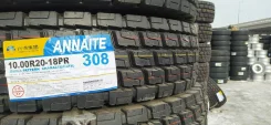 Annaite 308. �����������, 2019 ���, ����� ����