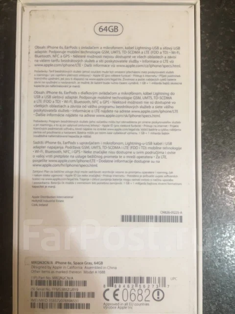 Apple iPhone 6s. �/�, �����������, 4G LTE ����