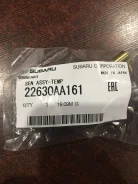 22630-AA161 ������ ����������� ����������� �������� Subaru 22630-AA161 ����