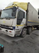 Hino FN ����