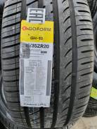 Goform GH18. ������, 2025 ���, ����� ����