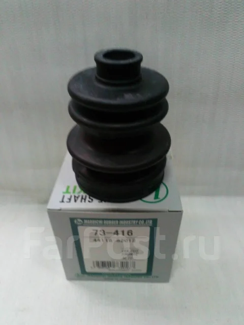 Пыльник ШРУСа наружный SUZUKI SX4 YA/YB11 AT 06-/внутренний KIA PICANTO 04-11