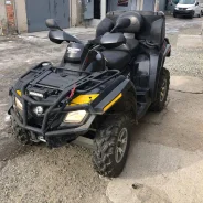BRP Can-Am Outlander 800 X MR. ��������, ��, �� ����