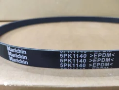 5PK1140 ������ ������������ Narichini 38920-PWA-004 ����