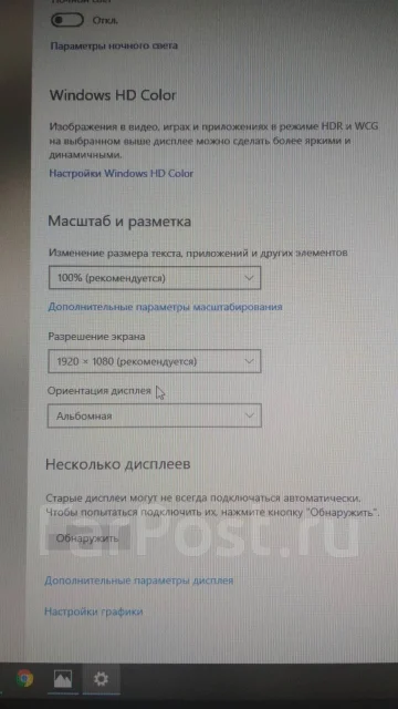 iiyama. 27" ����