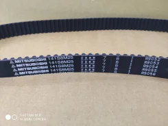141S8M25 ������ ��� NI RB20D#, RB25D 13028-20P00 ����