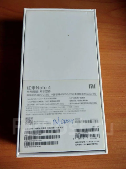 Xiaomi Redmi Note 4. �/�, �����, 3G, 4G LTE ����