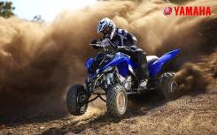 Yamaha Raptor 700. ,  \,   
