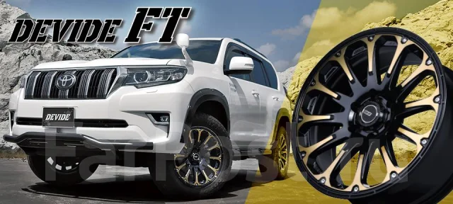 SSR Devide FT. 5.5/5.5x16", 5x139.7, ET0/22, �� 108���. ��� ����� �� ���������� ����